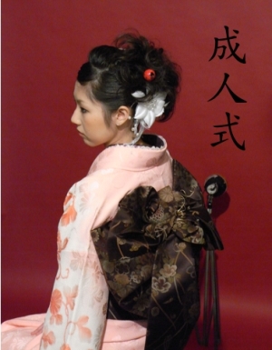成人式の受付承っております。