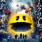 映画