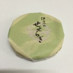 お土産！！