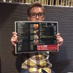 帰って来ました〜〜！！